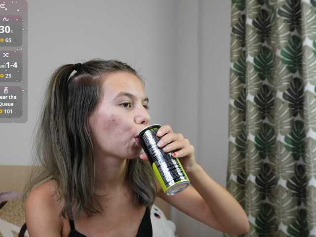 EmmaPetite