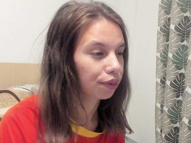 EmmaPetite