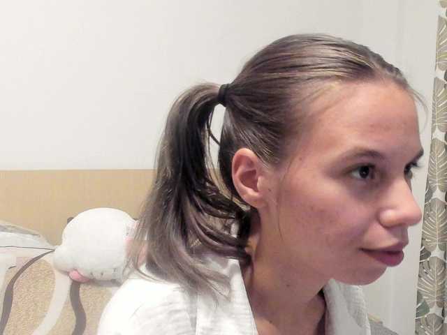 EmmaPetite