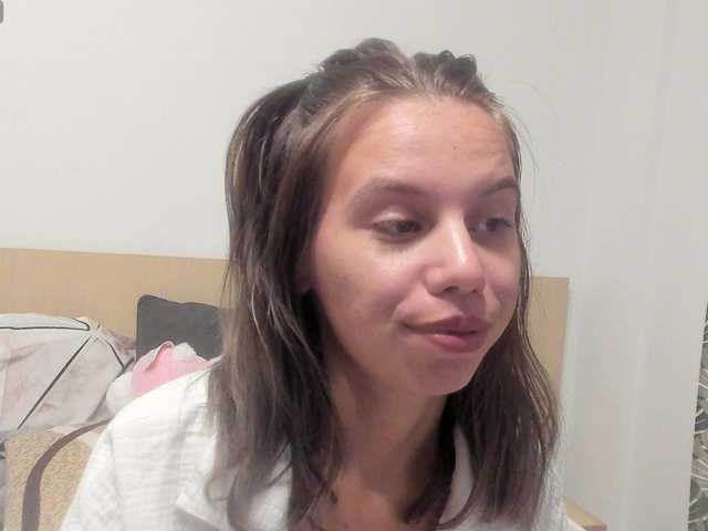 EmmaPetite