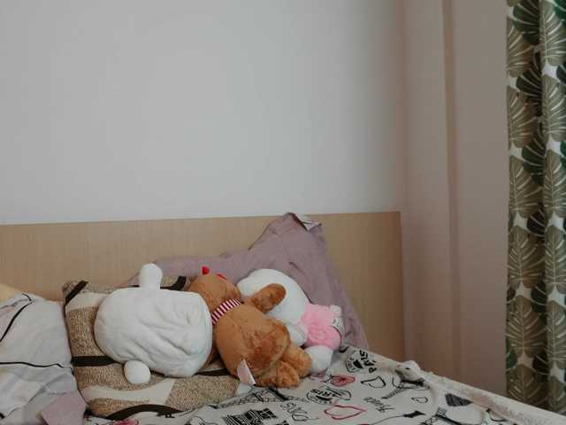 EmmaPetite live cam on BongaCams