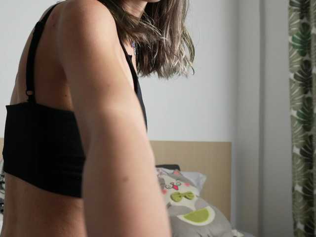 EmmaPetite live cam on BongaCams