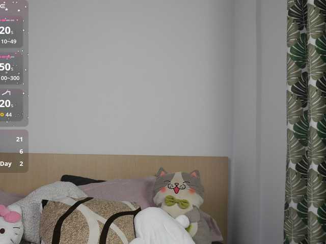 EmmaPetite