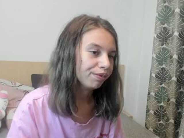 EmmaPetite live cam on BongaCams