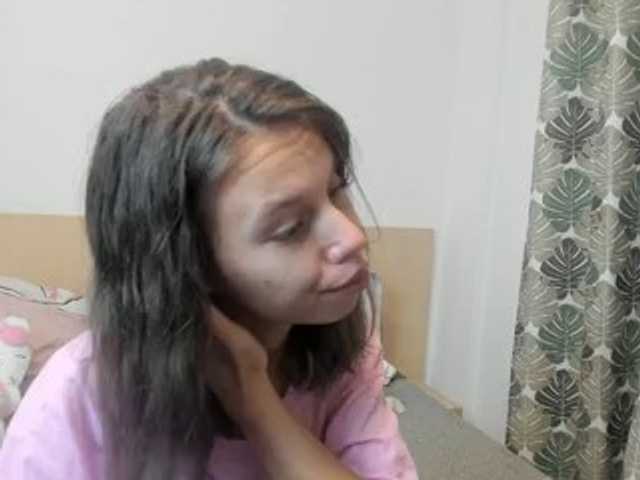 EmmaPetite live cam on BongaCams