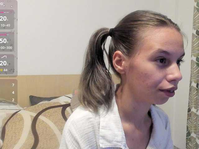 EmmaPetite