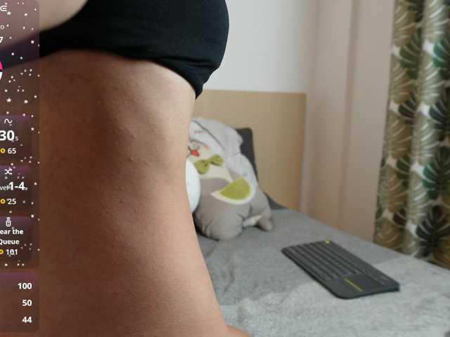 EmmaPetite