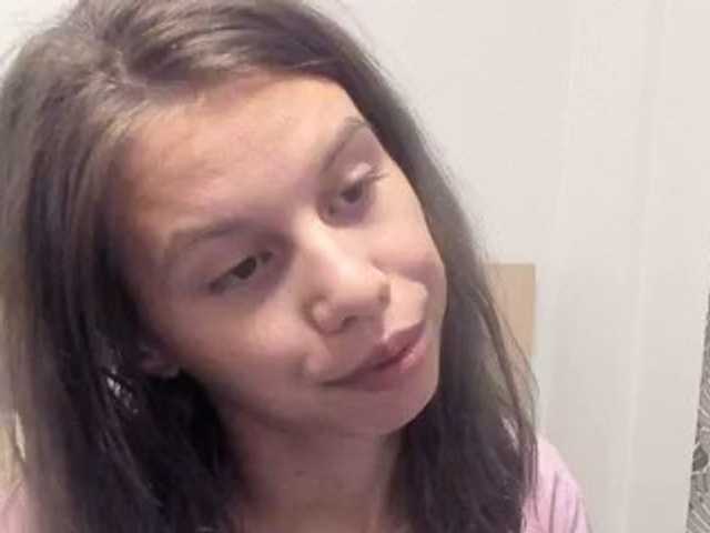 EmmaPetite