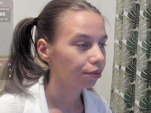 EmmaPetite