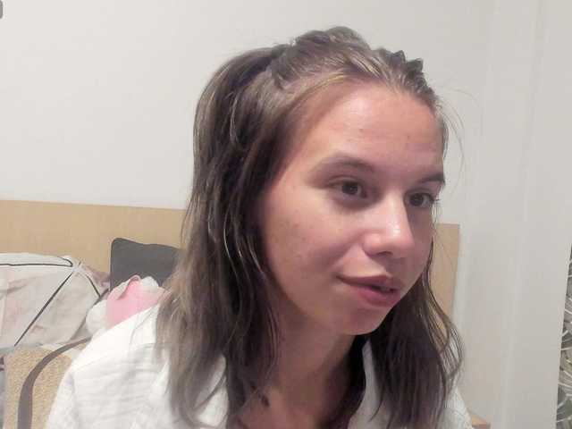 EmmaPetite live cam on BongaCams