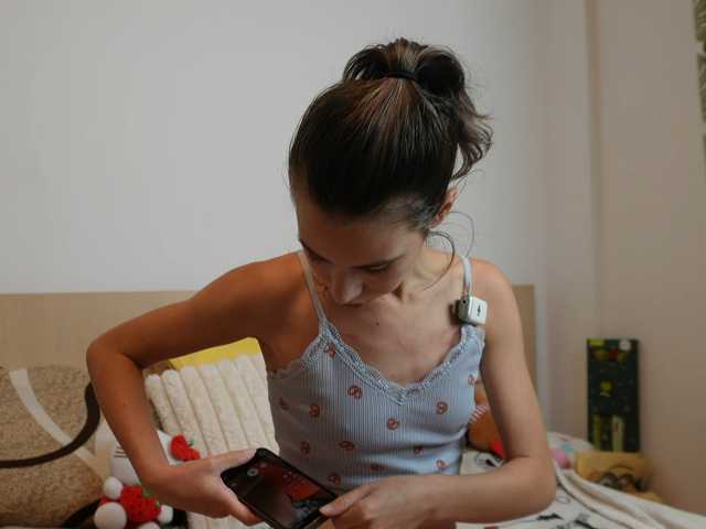 EmmaPetite