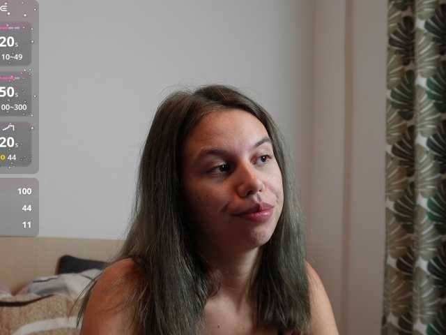 EmmaPetite