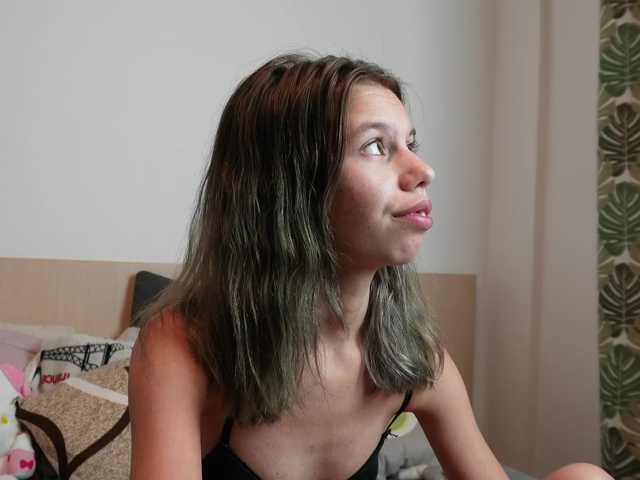 EmmaPetite