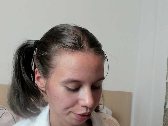 EmmaPetite