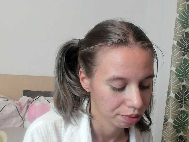 EmmaPetite — live female cam