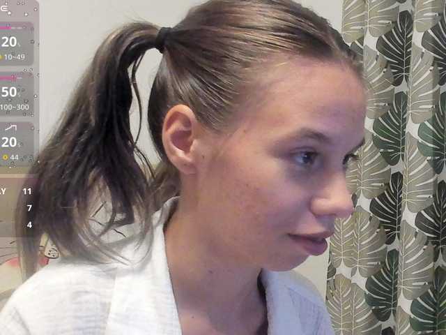 EmmaPetite