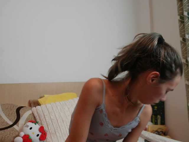 EmmaPetite live cam on BongaCams
