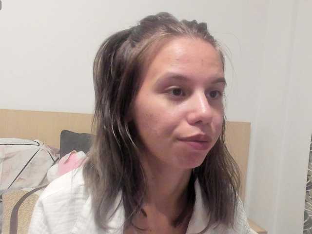 EmmaPetite live cam on BongaCams