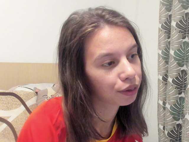 EmmaPetite live cam on BongaCams