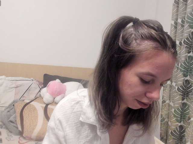 EmmaPetite