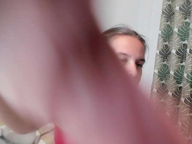 EmmaPetite
