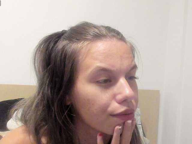 EmmaPetite live cam on BongaCams