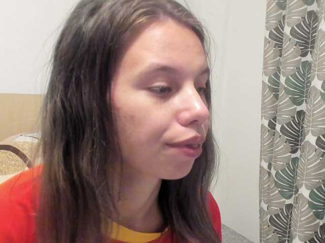 EmmaPetite live cam on BongaCams