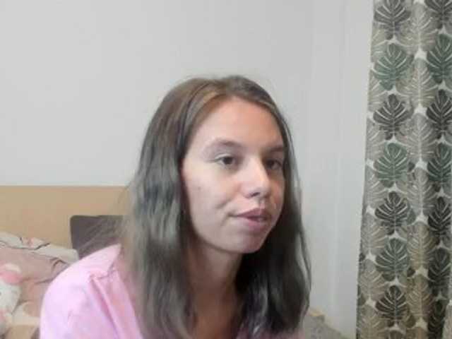EmmaPetite live cam on BongaCams