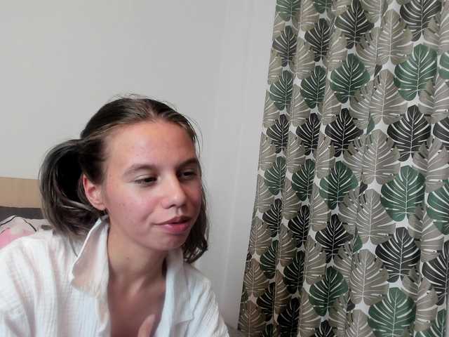 EmmaPetite live cam on BongaCams