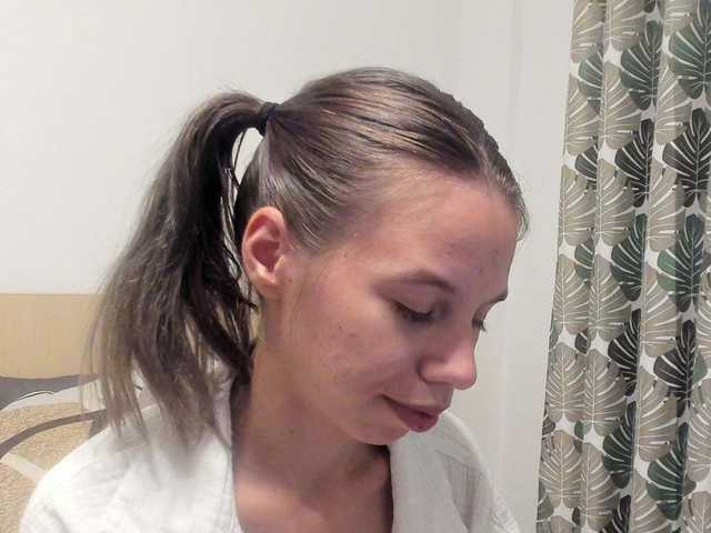 EmmaPetite