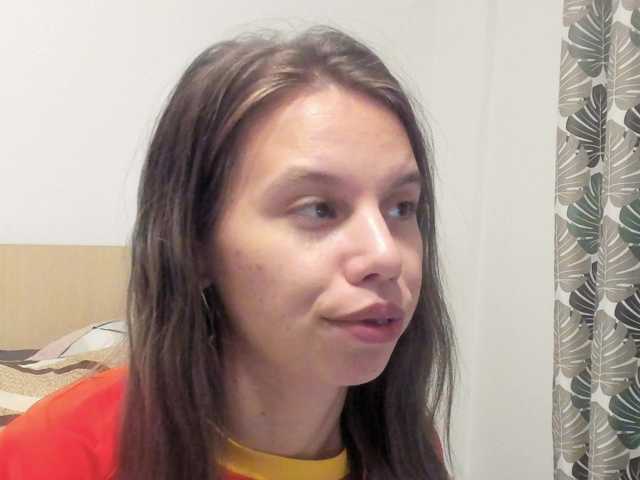 EmmaPetite live cam on BongaCams