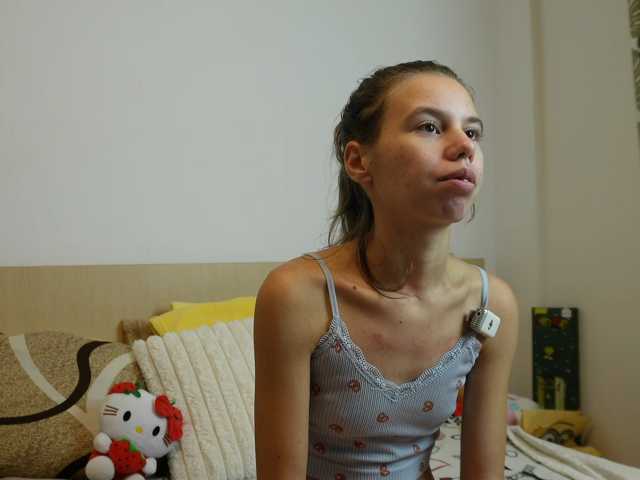 EmmaPetite