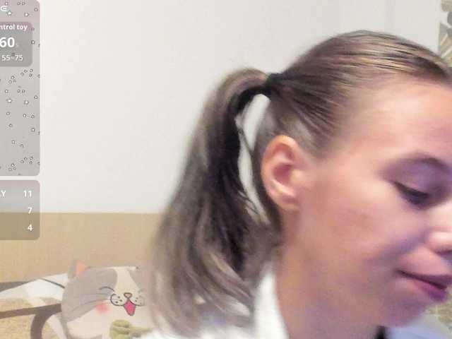 EmmaPetite