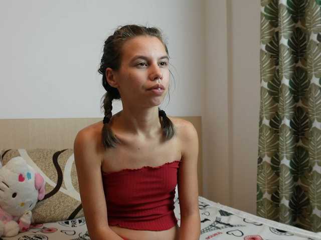 EmmaPetite live cam preview