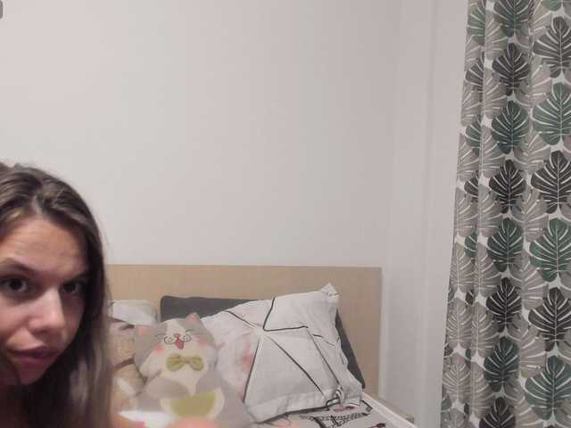 EmmaPetite