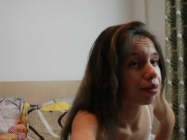 EmmaPetite