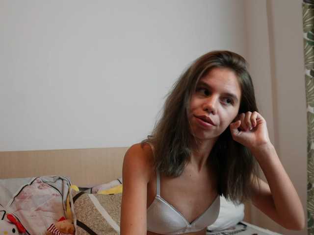 EmmaPetite live cam on BongaCams