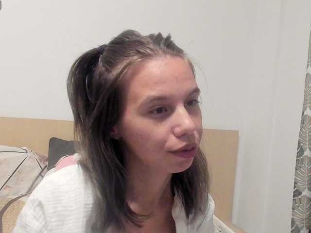 EmmaPetite live cam on BongaCams