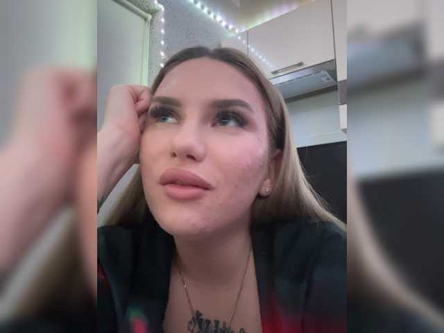 Live трансляция DavsegDa0 - slutnetki.online