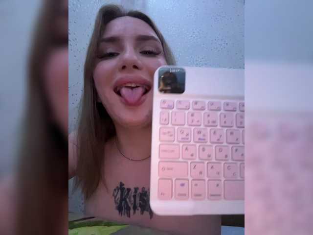 DavsegDa0