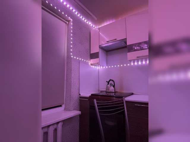 DavsegDa0