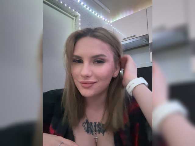 DavsegDa0