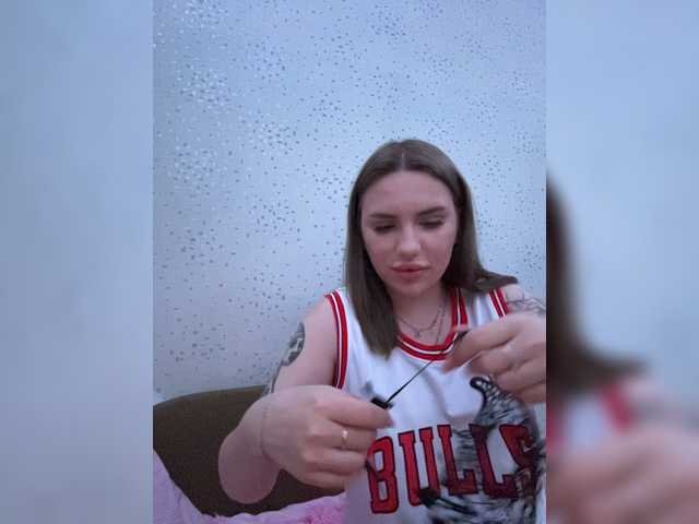DavsegDa0 live cam preview