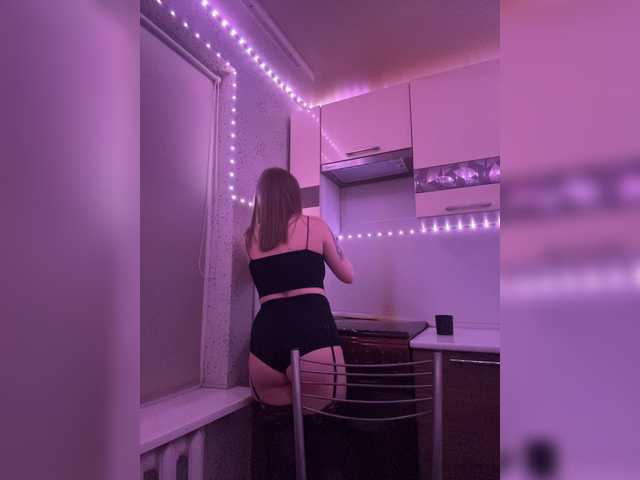 DavsegDa0