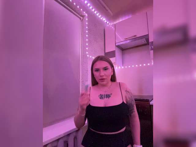 DavsegDa0