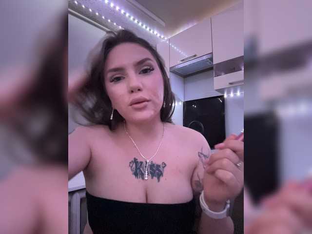 DavsegDa0 live cam