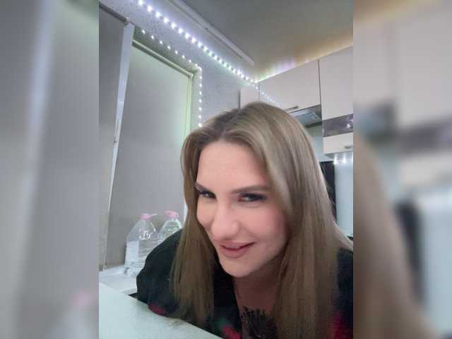 Live трансляция DavsegDa0 - slutnetki.online