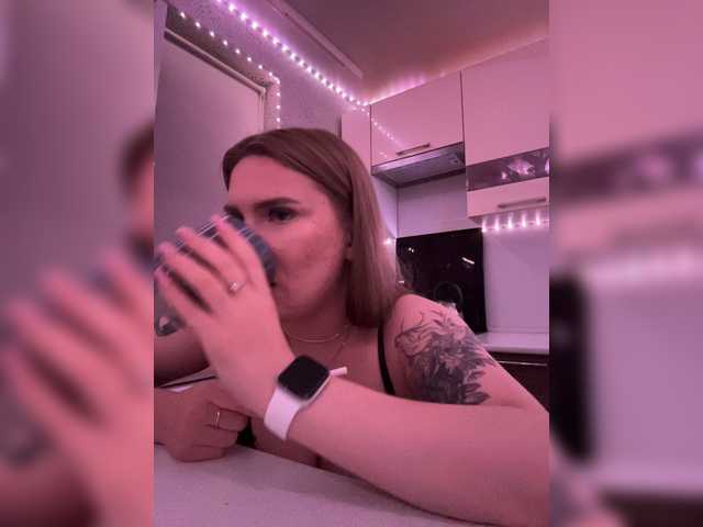 DavsegDa0