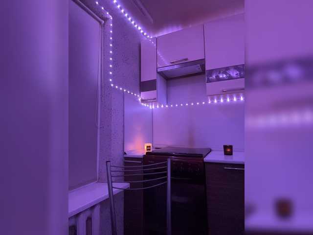 DavsegDa0