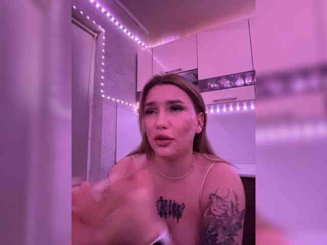 DavsegDa0 webcam